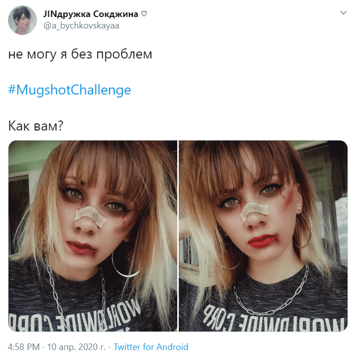фотография под арестом фотография под арестом