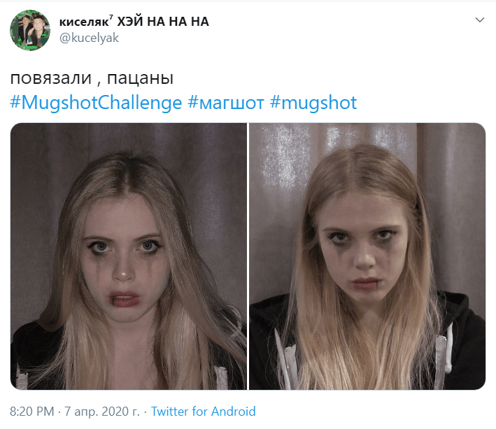 фотография под арестом фотография под арестом