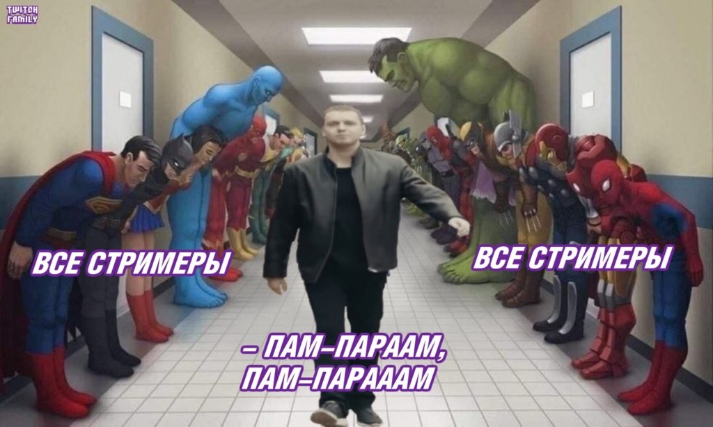 Супергерои кланяются в коридоре больницы