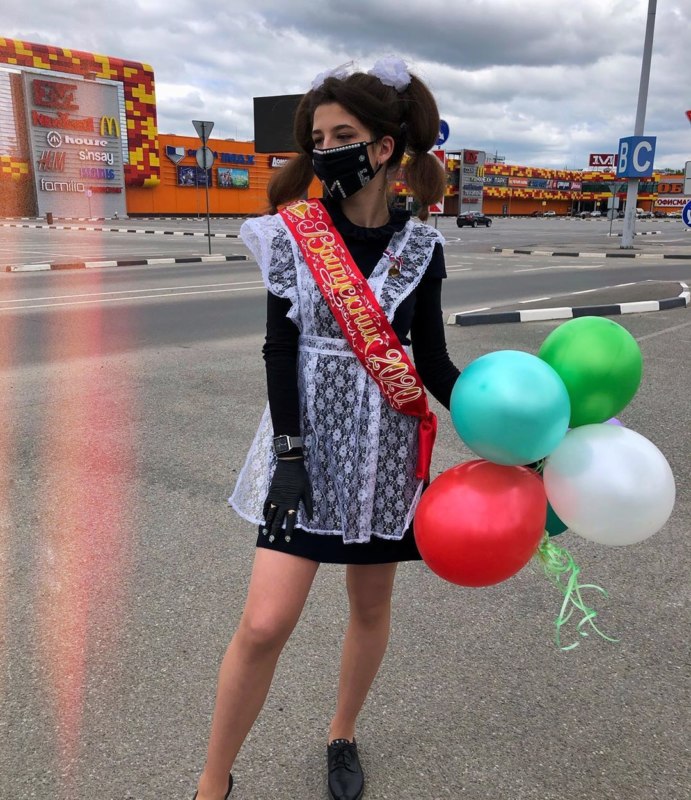 последний звонок 2020 последний звонок 2020