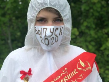 последний звонок 2020