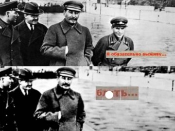 Я обязательно выживу