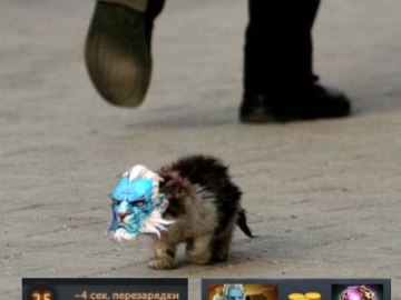 Я обязательно выживу