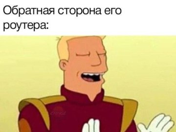 сын Илона Маска