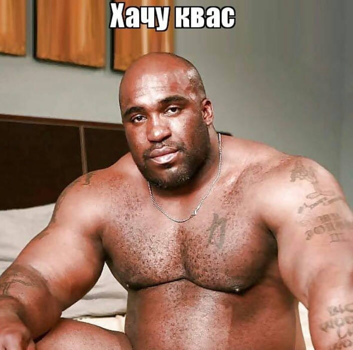 Барри Вуд мем Барри Вуд мем