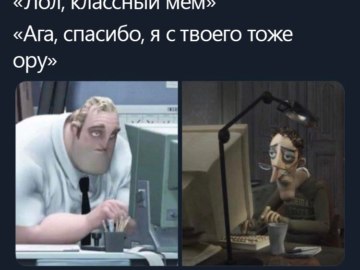 Папа Коралины в стране кошмаров