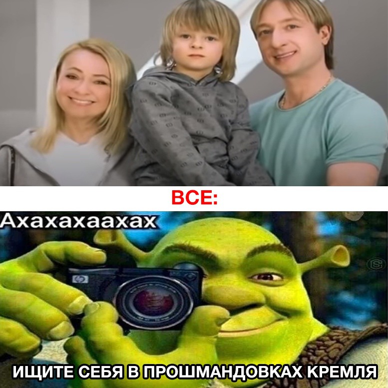мемы июня 2020 мемы июня 2020