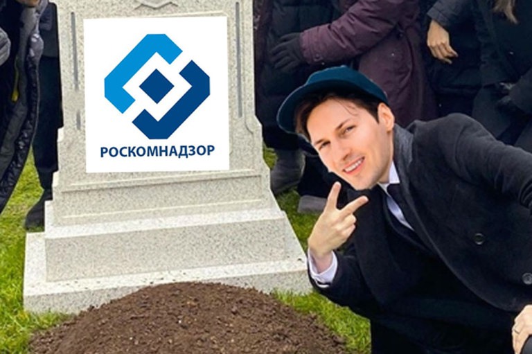 Telegram разблокировали