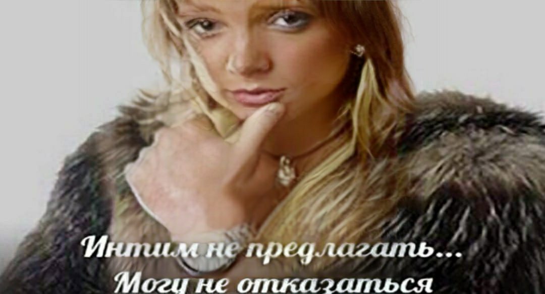изменить пол на фото приложение изменить пол на фото приложение