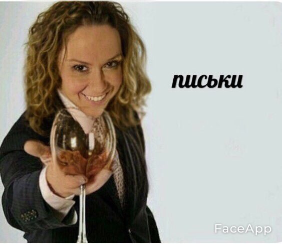 face app смена пола face app смена пола