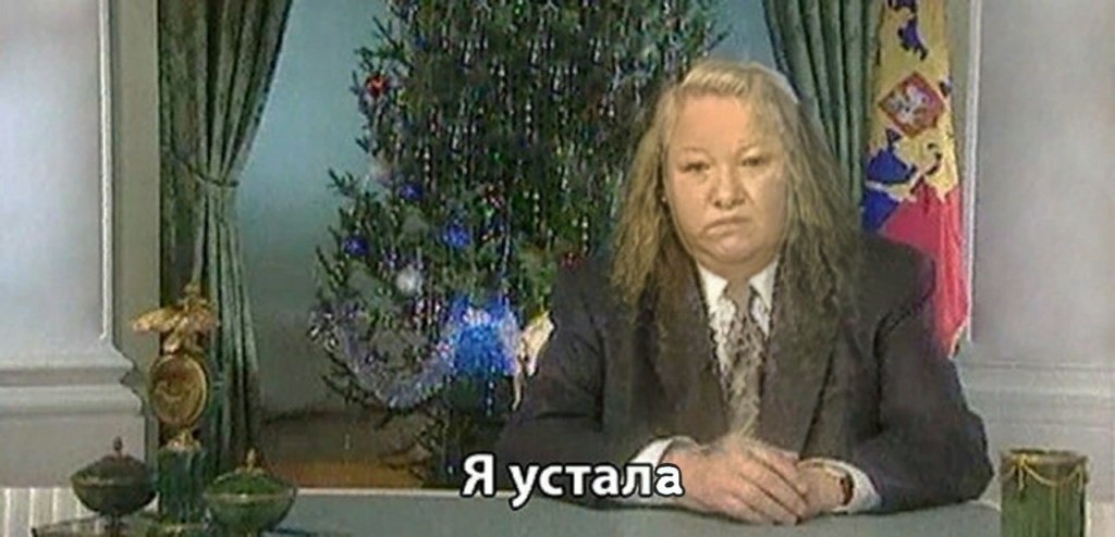 face app смена пола face app смена пола