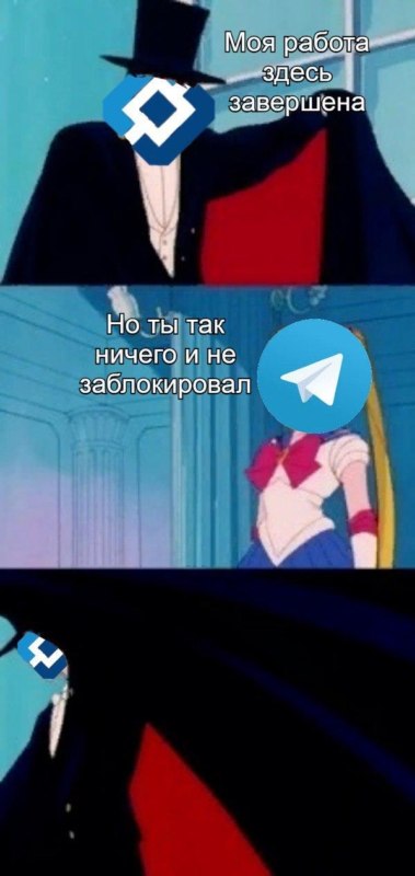 Telegram разблокировали Telegram разблокировали