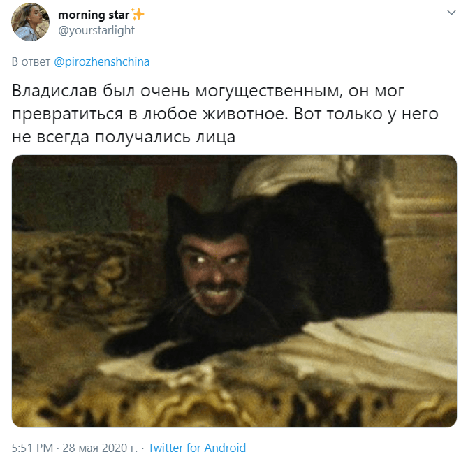 Дурацкая картина с тиграми