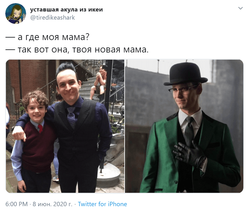 новая мама