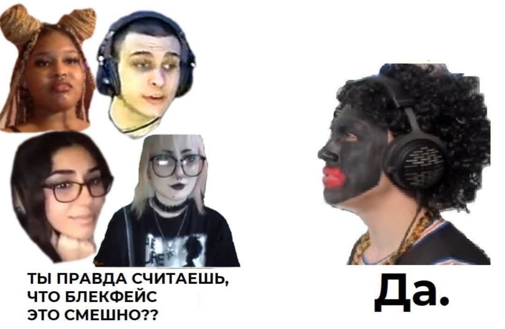 Стример CatboyKami интервью Стример CatboyKami интервью