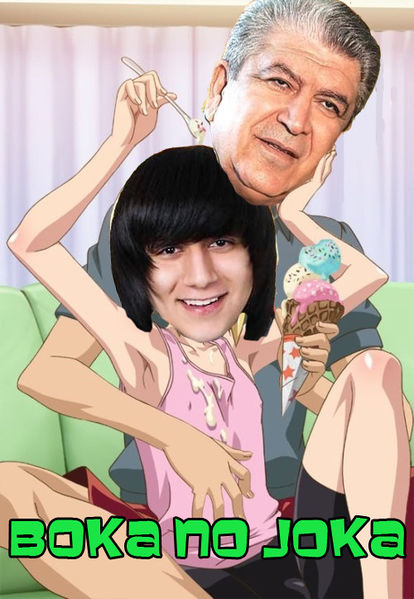 Бока и Жока