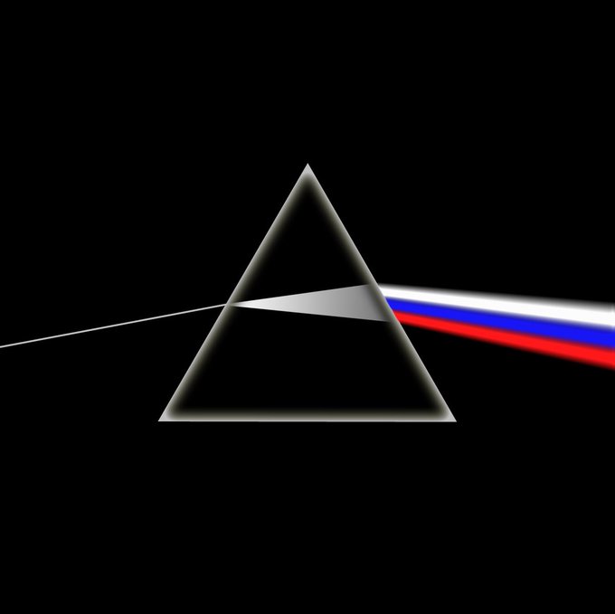 дисперсия света в россии дисперсия света в россии
