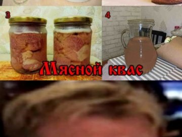 Мясной квас Россию спас