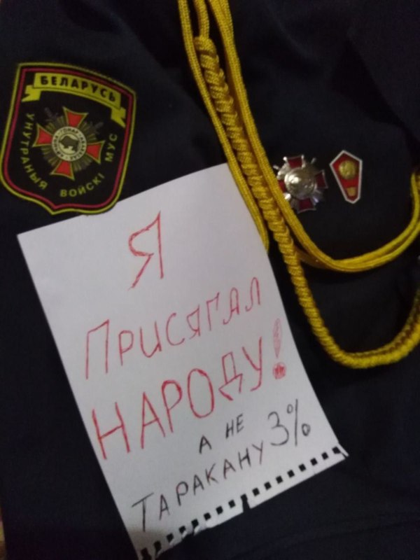 Саша 3% Саша 3%