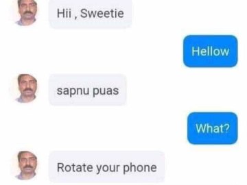 Что значит Sapnu Puas
