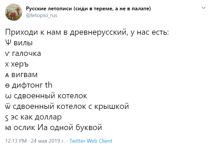 Приходите к нам Приходите к нам