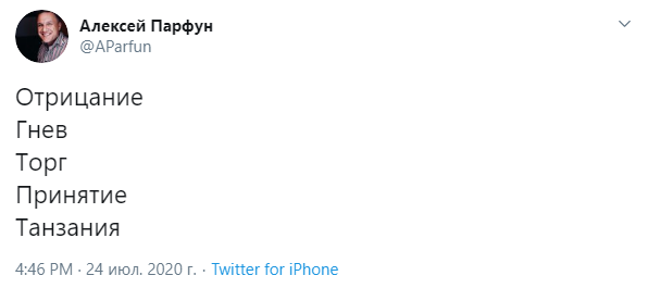  Занзибар Танзания мемы