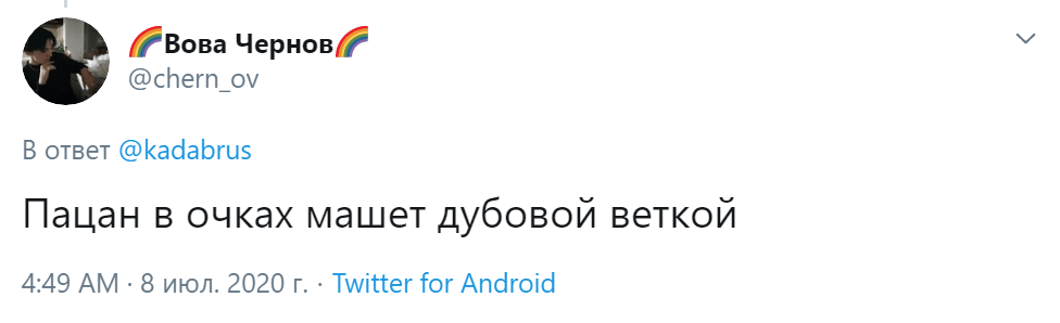 неинтересные пересказы неинтересные пересказы
