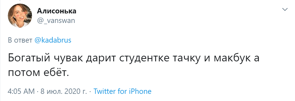 неинтересные пересказы неинтересные пересказы