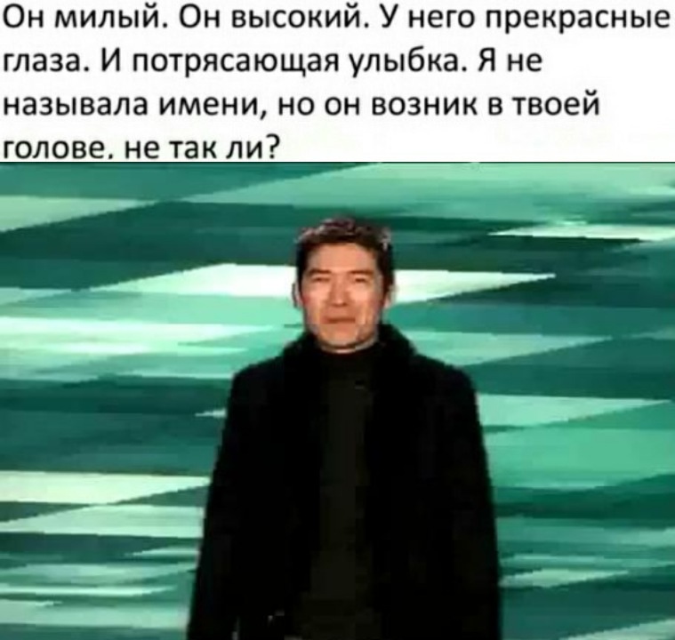 шампунь жумайсынба