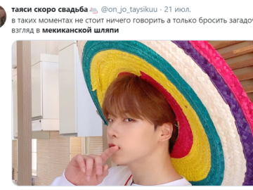 загадочный взгляд в мексиканской шляпе