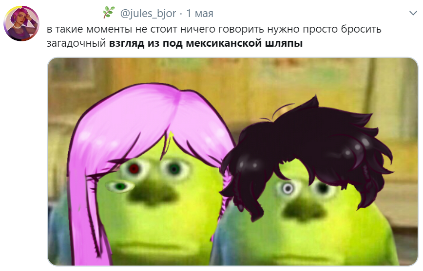 загадочный взгляд в мексиканской шляпе