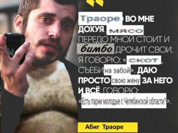 бимбо унитаз