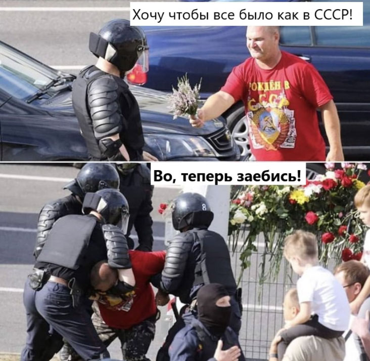 Мужчина дарит цветы омоновцу Мужчина дарит цветы омоновцу