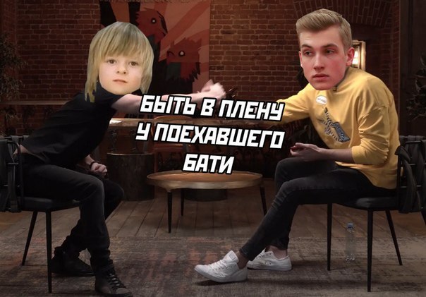 коля лукашенко мемы коля лукашенко мемы