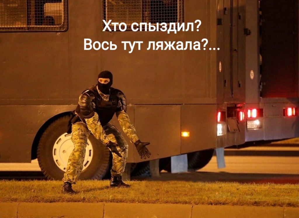 евгений заичкин минск евгений заичкин минск