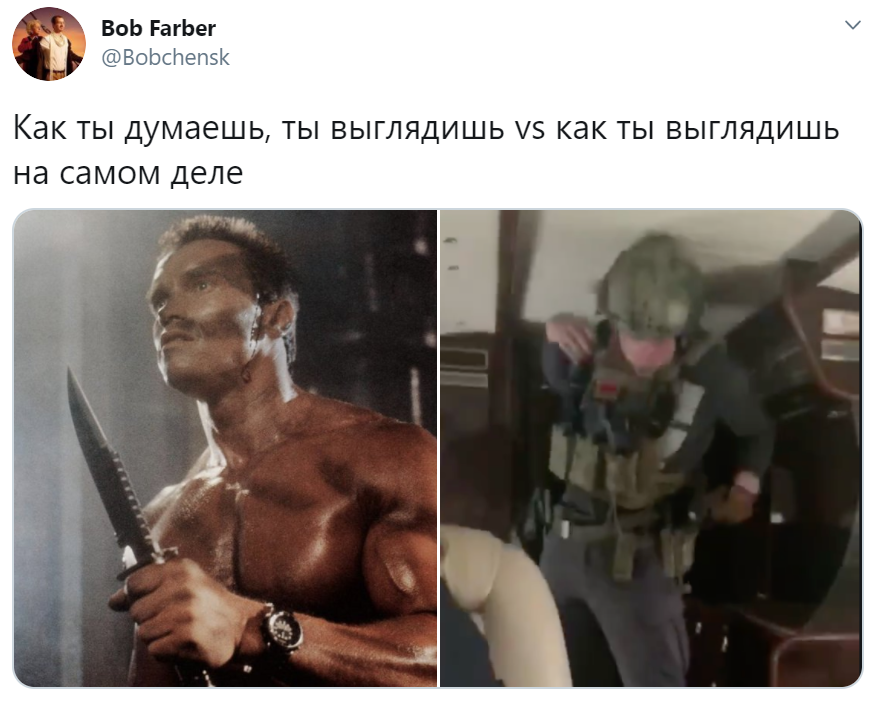 лукашенко в вертолете лукашенко в вертолете