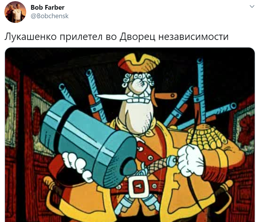 лукашенко в вертолете лукашенко в вертолете