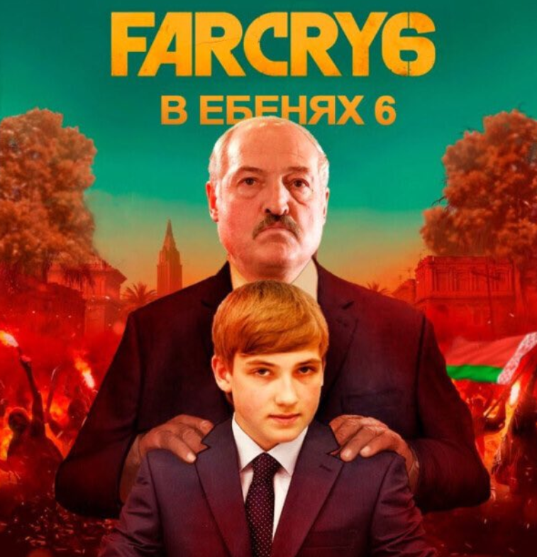 Лукашенко с автоматом Лукашенко с автоматом