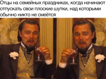 Келвин Кенди смеется