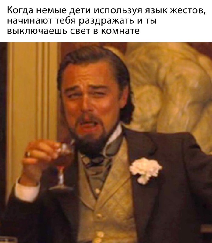 Келвин Кенди смеется