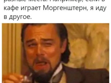 Келвин Кенди смеется
