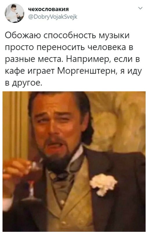 Келвин Кенди смеется