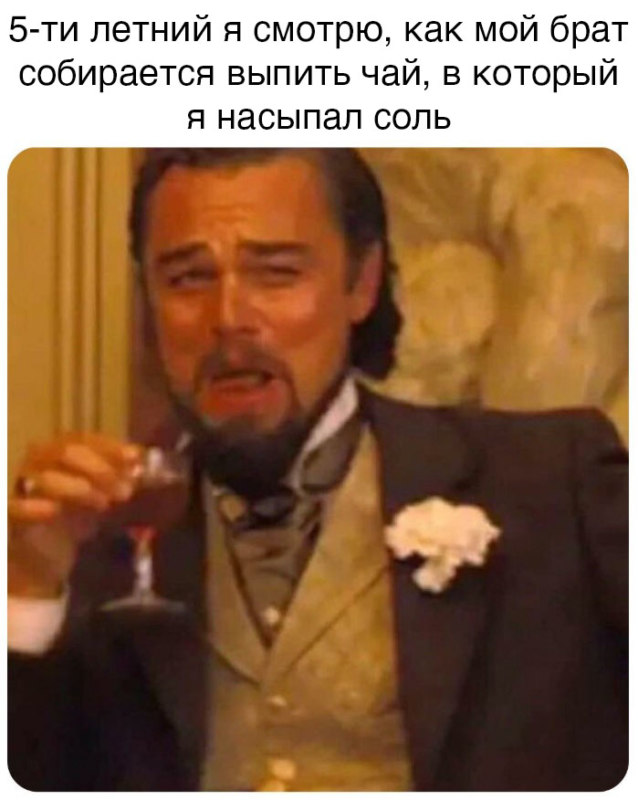 Келвин Кенди смеется