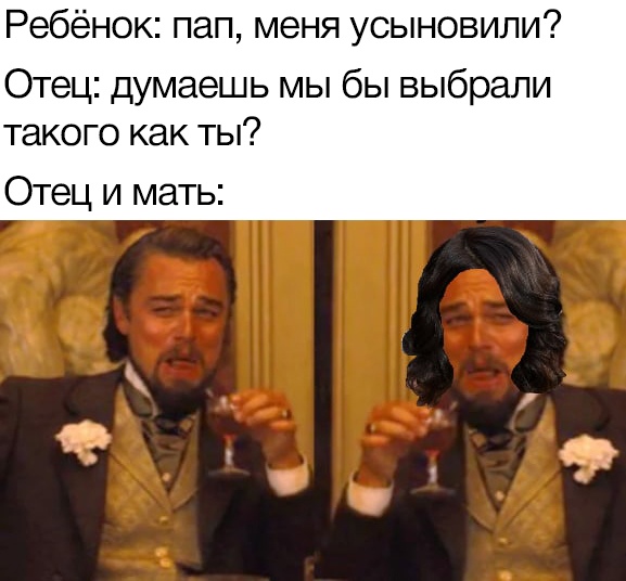 Главные мемы августа 2020