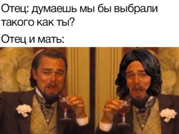 Келвин Кенди смеется