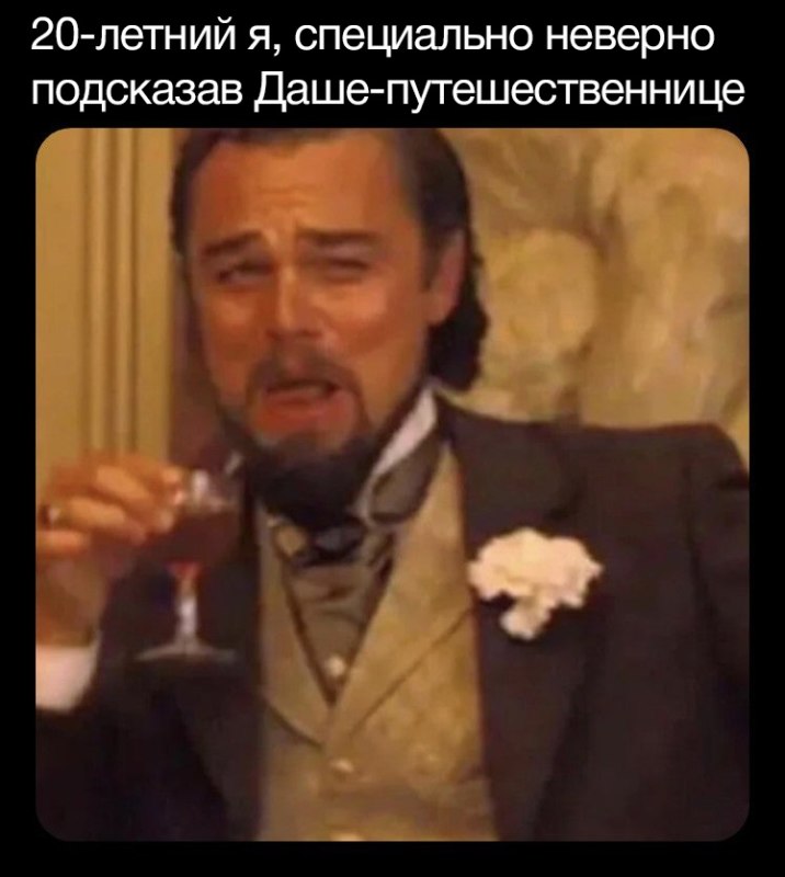 Келвин Кенди смеется