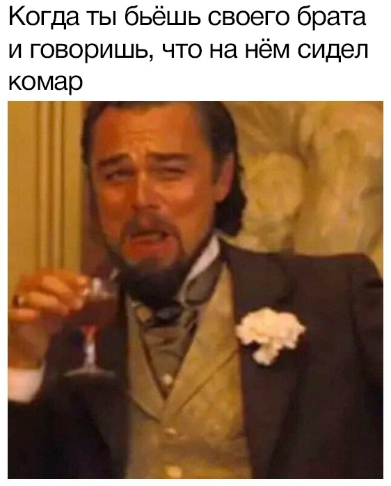 Келвин Кенди смеется