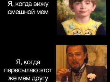 Келвин Кенди смеется