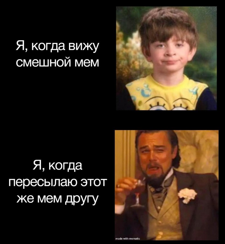 Келвин Кенди смеется