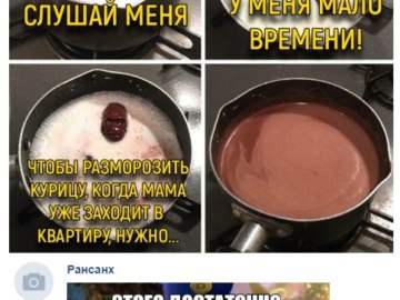 Шоколадная горилла
